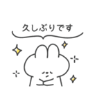 【春/敬語】真顔なうさぎ（個別スタンプ：24）