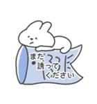 【春/敬語】真顔なうさぎ（個別スタンプ：26）