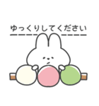 【春/敬語】真顔なうさぎ（個別スタンプ：27）