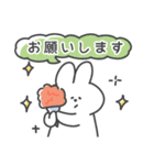 【春/敬語】真顔なうさぎ（個別スタンプ：29）