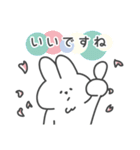 【春/敬語】真顔なうさぎ（個別スタンプ：30）