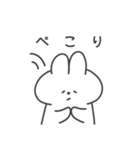 【春/敬語】真顔なうさぎ（個別スタンプ：33）