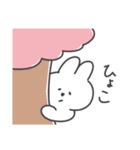 【春/敬語】真顔なうさぎ（個別スタンプ：35）