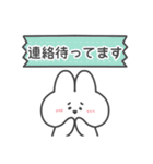 【春/敬語】真顔なうさぎ（個別スタンプ：36）
