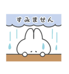 【春/敬語】真顔なうさぎ（個別スタンプ：39）