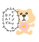 春を感じるクマさん【エイプリルフール】（個別スタンプ：11）