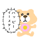 春を感じるクマさん【エイプリルフール】（個別スタンプ：37）