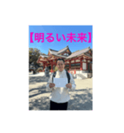 神社ビギナー✨✨✨✨✨✨✨（個別スタンプ：2）