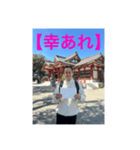 神社ビギナー✨✨✨✨✨✨✨（個別スタンプ：4）