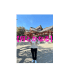 神社ビギナー✨✨✨✨✨✨✨（個別スタンプ：5）