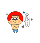 クスッと笑える34人のお友達（個別スタンプ：6）