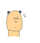 クスッと笑える34人のお友達（個別スタンプ：9）