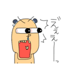 クスッと笑える34人のお友達（個別スタンプ：10）