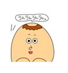 クスッと笑える34人のお友達（個別スタンプ：23）