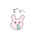 花粉症のうさぴこ（個別スタンプ：3）