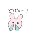 花粉症のうさぴこ（個別スタンプ：4）