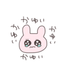花粉症のうさぴこ（個別スタンプ：11）