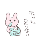 花粉症のうさぴこ（個別スタンプ：15）