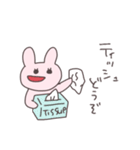 花粉症のうさぴこ（個別スタンプ：16）