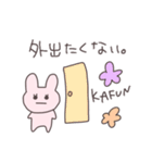 花粉症のうさぴこ（個別スタンプ：20）