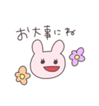 花粉症のうさぴこ（個別スタンプ：24）