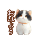 黒白ハチワレねこスタンプ（個別スタンプ：1）