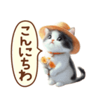 黒白ハチワレねこスタンプ（個別スタンプ：2）