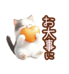 黒白ハチワレねこスタンプ（個別スタンプ：10）