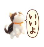 黒白ハチワレねこスタンプ（個別スタンプ：15）