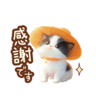 黒白ハチワレねこスタンプ（個別スタンプ：16）