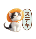 黒白ハチワレねこスタンプ（個別スタンプ：17）