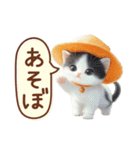 黒白ハチワレねこスタンプ（個別スタンプ：19）