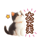 黒白ハチワレねこスタンプ（個別スタンプ：21）