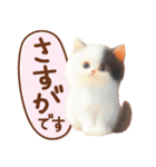 黒白ハチワレねこスタンプ（個別スタンプ：22）