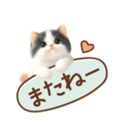 黒白ハチワレねこスタンプ（個別スタンプ：25）