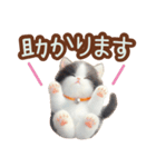 黒白ハチワレねこスタンプ（個別スタンプ：27）