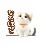黒白ハチワレねこスタンプ（個別スタンプ：29）