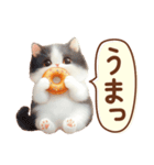 黒白ハチワレねこスタンプ（個別スタンプ：30）