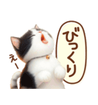 黒白ハチワレねこスタンプ（個別スタンプ：34）