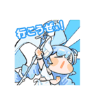 紺碧のダガズ_Ashechoes（個別スタンプ：1）