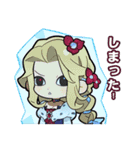 紺碧のダガズ_Ashechoes（個別スタンプ：7）