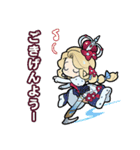 紺碧のダガズ_Ashechoes（個別スタンプ：8）