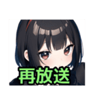 【限界オタク編1】ゴスロリ服を着た茶髪娘（個別スタンプ：8）