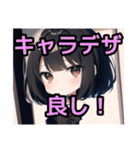 【限界オタク編1】ゴスロリ服を着た茶髪娘（個別スタンプ：14）