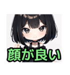 【限界オタク編1】ゴスロリ服を着た茶髪娘（個別スタンプ：15）