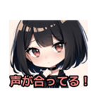 【限界オタク編1】ゴスロリ服を着た茶髪娘（個別スタンプ：16）