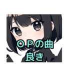 【限界オタク編1】ゴスロリ服を着た茶髪娘（個別スタンプ：17）