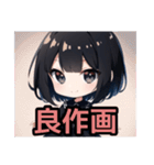 【限界オタク編1】ゴスロリ服を着た茶髪娘（個別スタンプ：19）