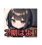 【限界オタク編1】ゴスロリ服を着た茶髪娘（個別スタンプ：21）