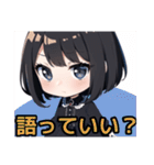 【限界オタク編1】ゴスロリ服を着た茶髪娘（個別スタンプ：23）